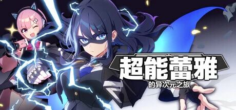 阵容揭晓!CreateJoy光合计划西安站暨第三届Game Connection城市活动重磅参展嘉宾正式公布 https://cms3.chinajoy.net/157/upload/resources/image/101855.jpg?token=Bearer eyJhbGciOiJIUzUxMiJ9.eyJpc3MiOiJlY2hpc2FuIiwic3ViIjoie1wiY2xpZW50XCI6XCJXRUJcIixcInR5cGVcIjpcIlVTRVJcIixcIm5hbWVcIjpcInVzZXIyX2FwaVwiLFwic2lnbmF0dXJlXCI6bnVsbCxcImV4cGlyZXNfaW5cIjoxODAwMDAwMH0iLCJpYXQiOjE3NzQ0ODkzODIsImV4cCI6MTc3NDUwNzM4Mn0.S0PN15V0j0e-8FE3TjYd4RjSML7y_Y3WiupRkuz0nmj56oZfdv4G6h8sflTGMtfu2B-iEKg7QxE-uhVMONehTw